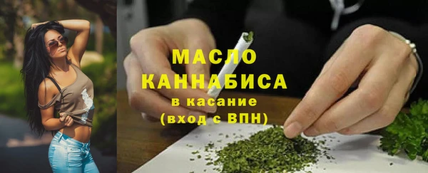 mdma Верхнеуральск