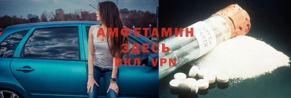 mdma Верхнеуральск