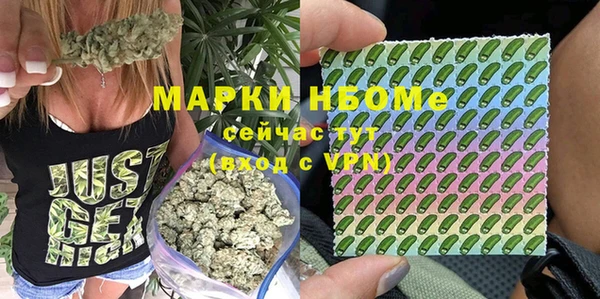 mdma Верхнеуральск